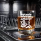 Szklanka Do Whisky Dla Psychologa Prezent Dla Mężczyzny: Pytanie Otwarte: Whisky? Szklanka Do Whisky Dla Psychologa Prezent Dla Mężczyzny: Pytanie Otwarte: Whisky?