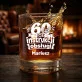 Szklanki Do Whisky z Grawerem Dla 60 Latka Prezent Na 60 Urodziny Dla Mężczyzny: 60 Lat Bez Instrukcji Szklanki Do Whisky z Grawerem Dla 60 Latka Prezent Na 60 Urodziny Dla Mężczyzny: 60 Lat Bez Instrukcji