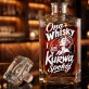Karafka Do Whisky z Grawerem Dla Dziewczyny Prezent Na Dzień Dziewczyny: Wieczorny Spokój Karafka Do Whisky z Grawerem Dla Dziewczyny Prezent Na Dzień Dziewczyny: Wieczorny Spokój
