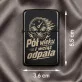 Zapalniczka Z Grawerem Na 50 Lat Prezent Dla Mężczyzny: Półwiekowy Humor