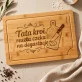 Deska Do Krojenia Dla Taty Prezent Na Dzień Ojca Dla Mężczyzny: Tata Kroi Deska Do Krojenia Dla Taty Prezent Na Dzień Ojca Dla Mężczyzny: Tata Kroi