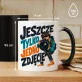 Kubek Z Nadrukiem Dla Fotografa Prezent Dla Mężczyzny: Jeszcze Tylko Jedno Zdjęcie Kubek Z Nadrukiem Dla Fotografa Prezent Dla Mężczyzny: Jeszcze Tylko Jedno Zdjęcie