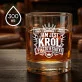 Szklanka Do Whisky Na 50 Prezent Na 50 Urodziny Dla Mężczyzny: Jam Jest Król Pięćdziesiątki