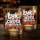Szklanka Do Whisky Dla Zmarzlucha Prezent Dla Mężczyzny: Łyk Ciepła Szklanka Do Whisky Dla Zmarzlucha Prezent Dla Mężczyzny: Łyk Ciepła