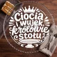 Patera Na Ciasto Dla Cioci I Wujka Prezent Dla Pary: Zabawny Kuchenny Duet Patera Na Ciasto Dla Cioci I Wujka Prezent Dla Pary: Zabawny Kuchenny Duet