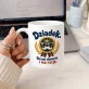 Kubek Z Nadrukiem Dla Dziadka Prezent Na Dzień Dziadka Dla Mężczyzny: Brzmi Dumnie Kubek Z Nadrukiem Dla Dziadka Prezent Na Dzień Dziadka Dla Mężczyzny: Brzmi Dumnie