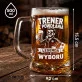 Zestaw Prezentowy Kufel Dla Trenera Piłki Nożnej Prezent Dla Mężczyzny: Trener Z Powołania Zestaw Prezentowy Kufel Dla Trenera Piłki Nożnej Prezent Dla Mężczyzny: Trener Z Powołania