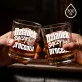 Zestaw Prezentowy Whisky Dla Dziadka Na Dzień Dziadka Dla Mężczyzny: Dziadek Sączy Zestaw Prezentowy Whisky Dla Dziadka Na Dzień Dziadka Dla Mężczyzny: Dziadek Sączy