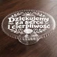 Patera Na Ciasto Na Zakończenie Zerówki Prezent Dla Kobiety: Śródziemnomorska Pamiątka Patera Na Ciasto Na Zakończenie Zerówki Prezent Dla Kobiety: Śródziemnomorska Pamiątka