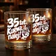 Szklanka Do Whisky Dla 35 Latka Prezent Na 35 Urodziny Dla Mężczyzny: 35 Lat. Kurwa, Nalej! Szklanka Do Whisky Dla 35 Latka Prezent Na 35 Urodziny Dla Mężczyzny: 35 Lat. Kurwa, Nalej!