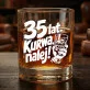 Szklanka Do Whisky Dla 35 Latka Prezent Na 35 Urodziny Dla Mężczyzny: 35 Lat. Kurwa, Nalej! Szklanka Do Whisky Dla 35 Latka Prezent Na 35 Urodziny Dla Mężczyzny: 35 Lat. Kurwa, Nalej!