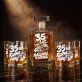 Zestaw Do Whisky Dla 35 Latka Prezent Na 35 Urodziny Dla Mężczyzny: 35 Lat. Nalewaj, Kurwa. Zestaw Do Whisky Dla 35 Latka Prezent Na 35 Urodziny Dla Mężczyzny: 35 Lat. Nalewaj, Kurwa.