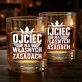 Szklanka Do Whisky Dla Taty Prezent Na Dzień Ojca Dla Mężczyzny: Ojciec Na Własnych Zasadach Szklanka Do Whisky Dla Taty Prezent Na Dzień Ojca Dla Mężczyzny: Ojciec Na Własnych Zasadach