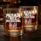 Szklanka Do Whisky Dla Przyjaciela Prezent Dla Mężczyzny: Przyjaźń. Bez Rozcieńczania.