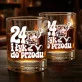 Szklanka Do Whisky Dla 24 Latka Prezent Na 20 Urodziny Dla Mężczyzny: 24 I Łyk Do Przodu Szklanka Do Whisky Dla 24 Latka Prezent Na 20 Urodziny Dla Mężczyzny: 24 I Łyk Do Przodu
