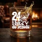 Szklanka Do Whisky Dla 24 Latka Prezent Na 20 Urodziny Dla Mężczyzny: 24 I Łyk Do Przodu Szklanka Do Whisky Dla 24 Latka Prezent Na 20 Urodziny Dla Mężczyzny: 24 I Łyk Do Przodu