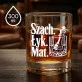 Szklanka Do Whisky Dla Szachisty Prezent Dla Mężczyzny: Szach. Łyk. Mat. Szklanka Do Whisky Dla Szachisty Prezent Dla Mężczyzny: Szach. Łyk. Mat.