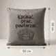 Poduszka Dekoracyjna Na Dzień Mamy Prezent Dla Mamy Kobiety: Kochać, Prać, Powtarzać. Poduszka Dekoracyjna Na Dzień Mamy Prezent Dla Mamy Kobiety: Kochać, Prać, Powtarzać.