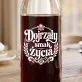 Karafka Do Wina Na 50 Urodziny Prezent Dla Mężczyzny: Emblemat Dojrzałości Karafka Do Wina Na 50 Urodziny Prezent Dla Mężczyzny: Emblemat Dojrzałości