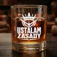 Szklanka Do Whisky Na Dzień Mężczyzny Prezent Dla Mężczyzny: Ustalam Zasady Szklanka Do Whisky Na Dzień Mężczyzny Prezent Dla Mężczyzny: Ustalam Zasady