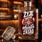 Karafka Do Whisky z Grawerem Na Dzień Mężczyzny Prezent: Manifest Męskiej Pewności
