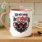 Kubek Z Nadrukiem Dla Chłopaka Prezent Na Dzień Chłopaka Dla Mężczyzny: Urodzony Do Roboty