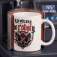 Kubek Z Nadrukiem Dla Chłopaka Prezent Na Dzień Chłopaka Dla Mężczyzny: Urodzony Do Roboty