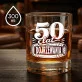 Szklanka Do Whisky Dla 50 Latka Prezent Na 50 Urodziny Dla Mężczyzny: 50 Lat Dojrzewania
