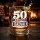 Szklanka Do Whisky Dla 50 Latka Prezent Na 50 Urodziny Dla Mężczyzny: 50 Lat Dojrzewania