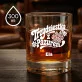 Szklanki Do Whisky z Grawerem Dla 30 Latki Prezent Na 30 Urodziny Dla Kobiety: Trzydziestka Z Pazurem Szklanki Do Whisky z Grawerem Dla 30 Latki Prezent Na 30 Urodziny Dla Kobiety: Trzydziestka Z Pazurem