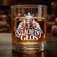 Szklanka Do Whisky Dla Wokalisty Prezent Dla Mężczyzny: Szlachetny Głos