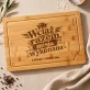Deska Do Krojenia z Grawerem Na Rocznicę Ślubu Prezent Na Walentynki Dla Pary: Wciąż Razem, Misja Deska Do Krojenia z Grawerem Na Rocznicę Ślubu Prezent Na Walentynki Dla Pary: Wciąż Razem, Misja