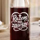 Karafka Do Wina Na Walentynki Prezent Na Rocznicę Dla Pary: Wieczna Miłość Karafka Do Wina Na Walentynki Prezent Na Rocznicę Dla Pary: Wieczna Miłość