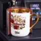 Kubek Personalizowany Na 45 Rocznicę Ślubu Prezent Na Walentynki Dla Kobiety: 45 Lat Miłości Kubek Personalizowany Na 45 Rocznicę Ślubu Prezent Na Walentynki Dla Kobiety: 45 Lat Miłości