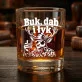 Zestaw Prezentowy Whisky Dla Leśnika Dla Mężczyzny: Buk, Dąb I Łyk