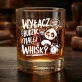 Zestaw Prezentowy Whisky Dla Śpiocha Dla Mężczyzny: Wyłącz Budzik, Nalej Zestaw Prezentowy Whisky Dla Śpiocha Dla Mężczyzny: Wyłącz Budzik, Nalej