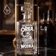 Karafka Do Wódki z Grawerem Dla Rolnika Prezent: Najpierw Orka, Potem Wódka