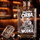 Karafka Do Wódki z Grawerem Dla Rolnika Prezent: Najpierw Orka, Potem Wódka