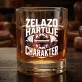 Szklanka Do Whisky Dla Kulturysty Prezent Dla Mężczyzny: Żelazo Hartuje Charakter Szklanka Do Whisky Dla Kulturysty Prezent Dla Mężczyzny: Żelazo Hartuje Charakter