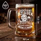 Zestaw Prezentowy Kufel Dla Dziadka Prezent Na Dzień Dziadka Dla Mężczyzny: Napęd Dziadka Zestaw Prezentowy Kufel Dla Dziadka Prezent Na Dzień Dziadka Dla Mężczyzny: Napęd Dziadka