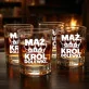Szklanka Do Whisky Dla Męża Prezent Na Rocznicę Ślubu Dla Mężczyzny: Mąż. Król Dolewki. Szklanka Do Whisky Dla Męża Prezent Na Rocznicę Ślubu Dla Mężczyzny: Mąż. Król Dolewki.