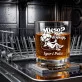 Szklanki Do Whisky z Grawerem Dla Wegetarian Prezent Dla Pary: Mięso? Nie, Dziękuję Szklanki Do Whisky z Grawerem Dla Wegetarian Prezent Dla Pary: Mięso? Nie, Dziękuję