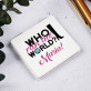 Who run the world - Lusterko kieszonkowe