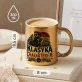 Złoty Kubek Dla Mężczyzny Prezent Dla Mężczyzny: Męska Elegancja Złoty Kubek Dla Mężczyzny Prezent Dla Mężczyzny: Męska Elegancja