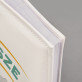 Wieloryb - Personalizowany Album na zdjęcia