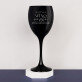 Wino rozumie - Grawerowany Kieliszek do wina