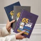 Kalendarz Książkowy A5 2027 Na 65 Urodziny Prezent Dla 65 Latka Mężczyzny: Męski Humor Typograficzny Kalendarz Książkowy A5 2027 Na 65 Urodziny Prezent Dla 65 Latka Mężczyzny: Męski Humor Typograficzny