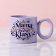 Kubek Z Okrągłym Uchem Na 80 Urodziny Mamy Prezent Na 80 Urodziny Dla Kobiety: Elegancka Mama Kubek Z Okrągłym Uchem Na 80 Urodziny Mamy Prezent Na 80 Urodziny Dla Kobiety: Elegancka Mama