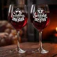 Dwa Kieliszki Do Wina Dla Świadków Prezent Dla Pary: Kieliszki Dla Świadków Dwa Kieliszki Do Wina Dla Świadków Prezent Dla Pary: Kieliszki Dla Świadków