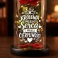 Wieczna Róża W Szkle Na Rocznicę Prezent Na Walentynki Dla Kobiety: Królowa Mojego Serca Wieczna Róża W Szkle Na Rocznicę Prezent Na Walentynki Dla Kobiety: Królowa Mojego Serca